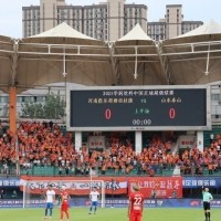 记者谈泰山客队看台旗帜：俱乐部决策，初衷是避免出现不愉快